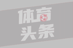 万众瞩目！詹姆斯IG转发外媒发布的个人中国行上交活动集锦
